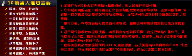 圖片點擊可在新增視窗開啟檢視